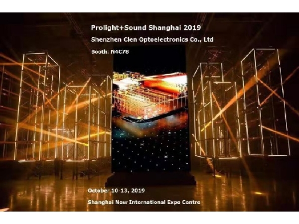 Shanghai Prolight + sound
