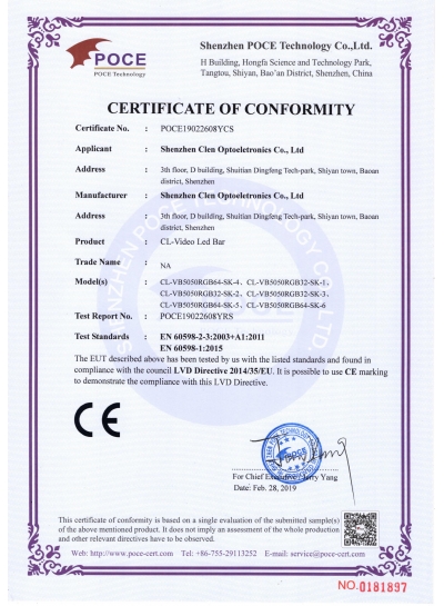 LED video bar CE certifications
