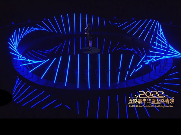 2022 Shaanxi Xi‘an Silk Road Gala - Rotation 360 degree LED tube